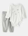 2-piece butterfly design set