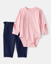 2-piece set with design