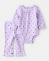 Set of fruit print bodysuit and pants