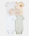 Pack of five short-sleeved cotton bodysuits with animal print and pocket