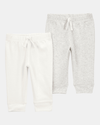 Pack of two grey cotton trousers